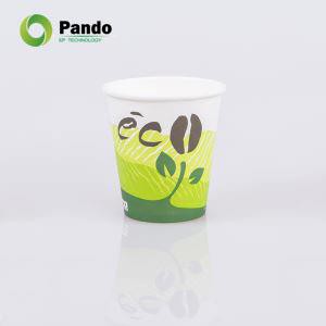 ڈسپوز ایبل بائیوڈیگرڈیبل کافی کپ۔