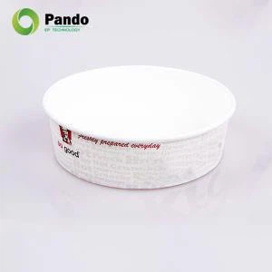 اعلی معیار کے کاغذ کی مختصر بالٹی۔